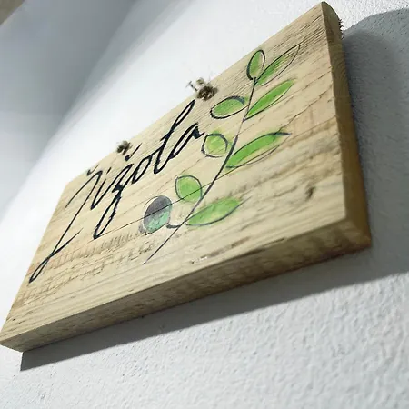 アパート Posticin *